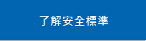 PL參數(shù)